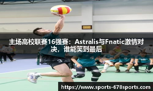 678体育官方网站