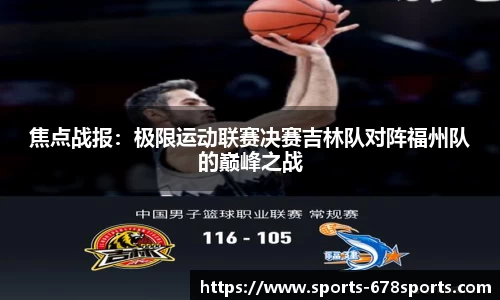 678体育官方网站