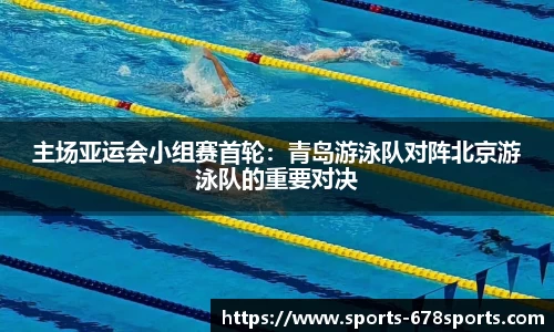 678体育官方网站