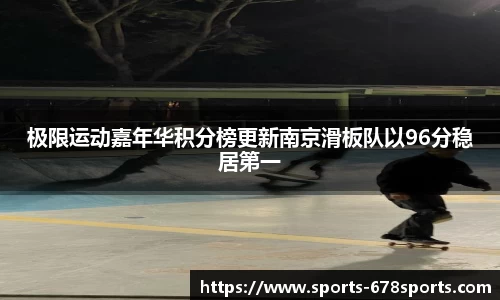 678体育官方网站