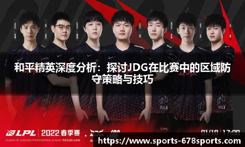 678体育官方网站