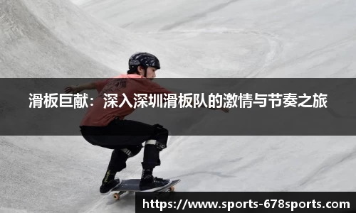 678体育官方网站