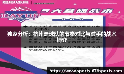 678体育官方网站