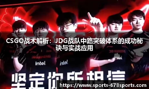 678体育官方网站