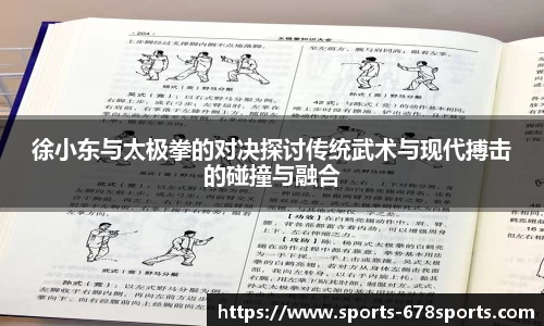 678体育官方网站